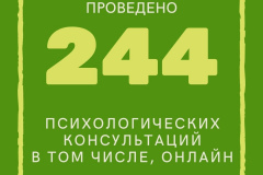 rPbnsIQHx98
