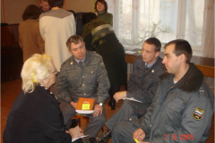 Рисунок6