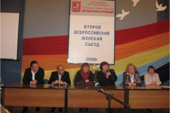 Рисунок1